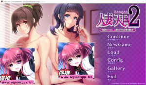 [ADV/汉化] 人妻天国2~繁殖公寓，用种子填满人妻子宫~Al汉化版+全CG存档 [多空/1.1G]游戏中文版下载|无需安装解压即玩-绿色游戏网