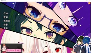 [SLG/汉化] 空灵领带 Ethereal Ties v0.1 PC+安卓汉化版 2.3G游戏中文版下载|无需安装解压即玩-绿色游戏网