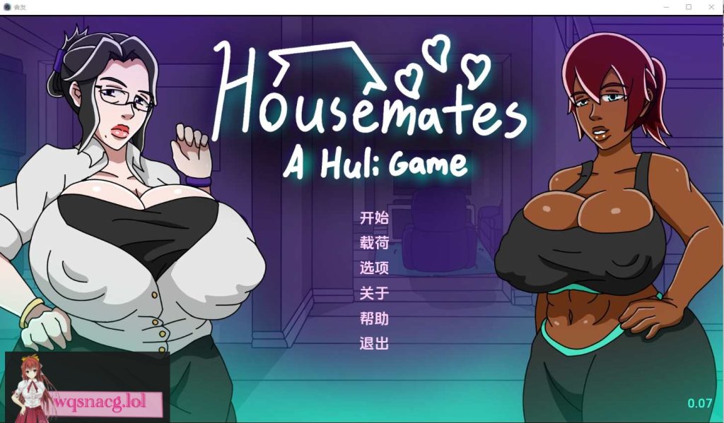 [SLG/汉化] 家庭主妇 Housematesv0.08.1 PC+安卓汉化版2.1G游戏中文版下载|无需安装解压即玩-绿色游戏网