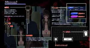 [SLG/汉化] 轮回电车 ぐるぐる痴漢電車 V1.11 精翻汉化步兵版 [多空/1G]游戏中文版下载|无需安装解压即玩-绿色游戏网