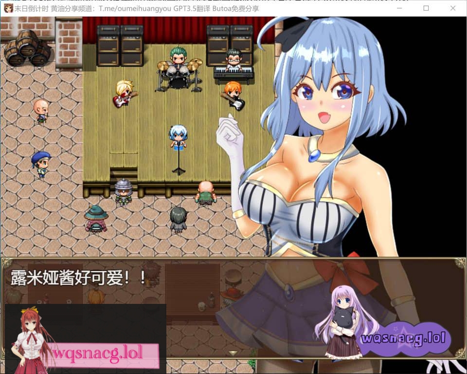 [RPG/汉化] 末日倒计时 破滅へのカウントダウン AI汉化版+全回想存档 [多空/1.3G游戏中文版下载|无需安装解压即玩-绿色游戏网