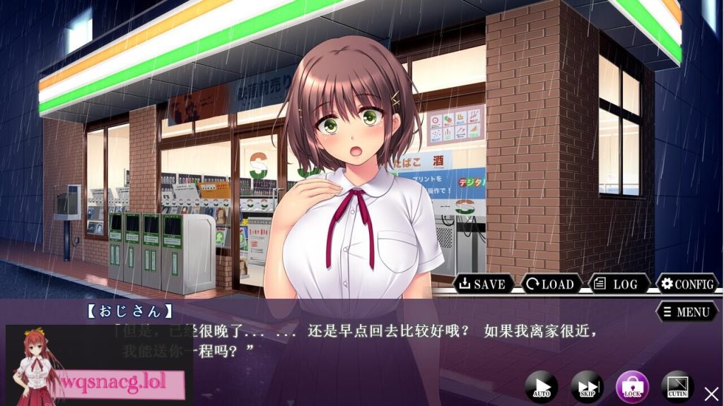 [ADV/汉化] 离家出走少女诱O！弱气少女绒布球开发 AI汉化版+全CG存档 1G游戏中文版下载|无需安装解压即玩-绿色游戏网