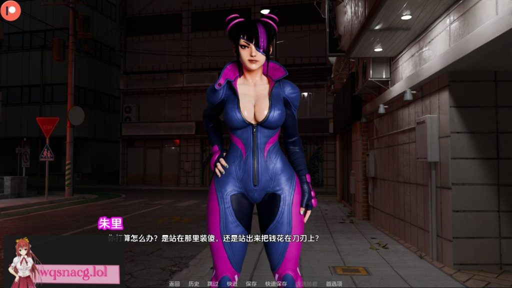 [SLG/汉化] 街头斗士成人游乐场战斗4 Street Brawler： Adult Playground [battle 4 Fix ] PC+安卓汉化版 700M游戏中文版下载|无需安装解压即玩-绿色游戏网