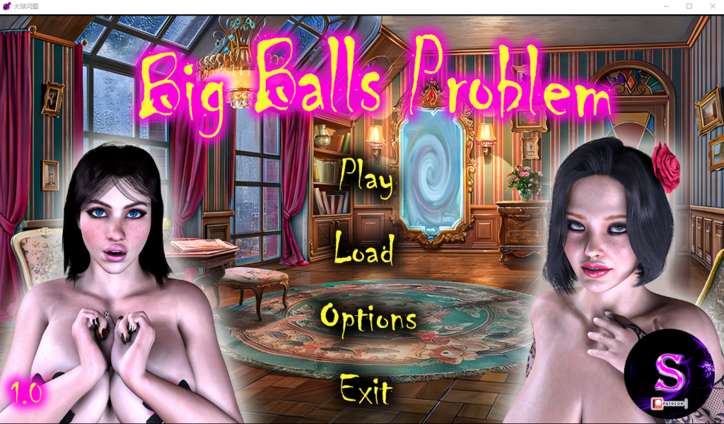 [SLG汉化] 大球生活 大蛋蛋问题 Big Balls Problem v1.0 PC+安卓汉化完结版 [多空/2.2G]游戏中文版下载|无需安装解压即玩-绿色游戏网