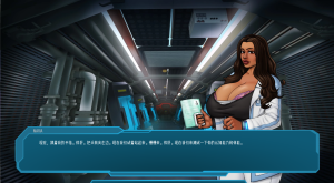 [SLG/汉化] 星梦 恒星之梦 Stellar Dream v0.55 PC+安卓汉化版 [多空/1.5G]游戏中文版下载|无需安装解压即玩-绿色游戏网