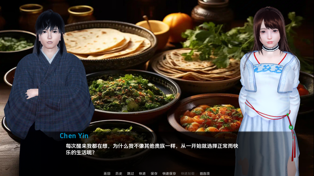 [亚洲风SLG/汉化] 天旗之下 Beneath The Celsetial Banner CH.1 PC+安卓汉化版 [多空/1G]游戏中文版下载|无需安装解压即玩-绿色游戏网