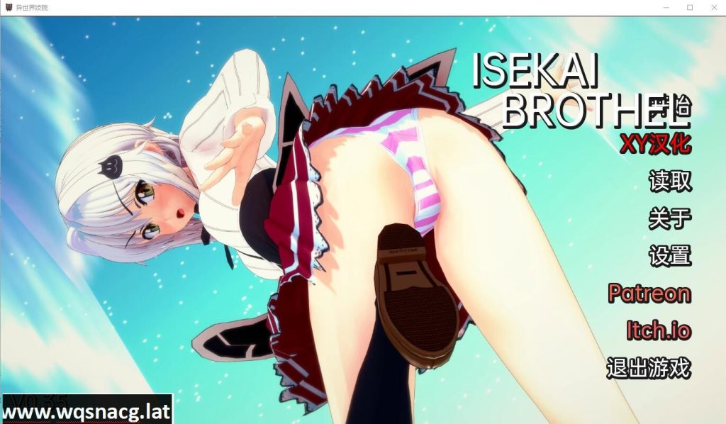 [SLG/汉化] 伊势海妓院 异世界妓院 Isekai Brothel v0.44PC+安卓汉化版3.5G游戏中文版下载|无需安装解压即玩-绿色游戏网