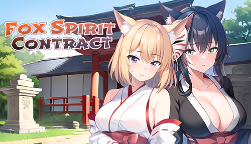 [SLG/汉化] 狐狸精灵契约 Fox Spirit Contract Final PC+安卓汉化版 1G游戏中文版下载|无需安装解压即玩-绿色游戏网
