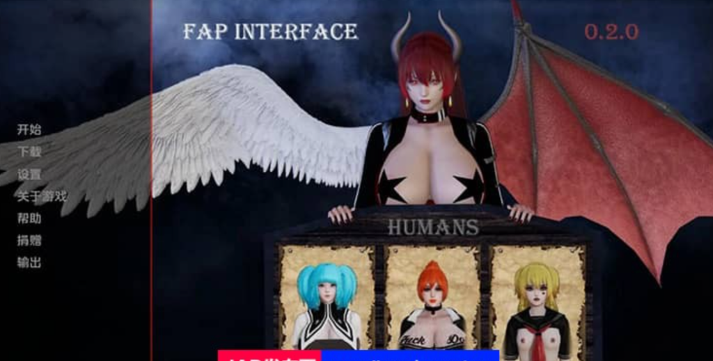 [亚洲风SLG/汉化/动态] 接口 界面 Fap Interface V0.4 PC+安卓汉化版 5.3G游戏中文版下载|无需安装解压即玩-绿色游戏网