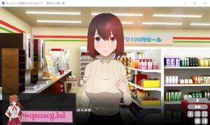 [日系SLG/汉化/动态] 邻居的妻子今天又一个人了2 遅咲きの青 云翻汉化版2G游戏中文版下载|无需安装解压即玩-绿色游戏网