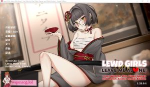 [SLG/汉化] 银荡的女孩，离我远点 Lewd Girls, Leave Me Alone!V1.24.9.4 官方中文版200M游戏中文版下载|无需安装解压即玩-绿色游戏网
