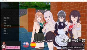 [SLG/汉化] 与阿尔雅一起生活 Living With Alya v0.13 PC+安卓汉化版600M游戏中文版下载|无需安装解压即玩-绿色游戏网