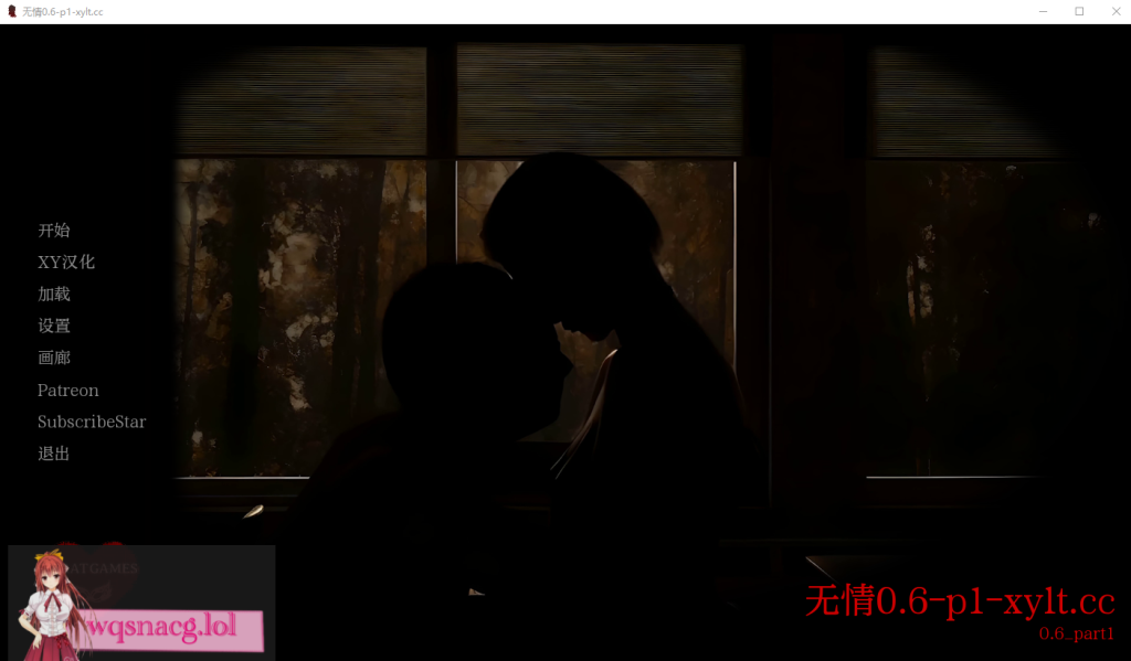 [SLG/汉化] 无情 No Mercy v0.6 Part 1 PC+安卓汉化版 6.5G游戏中文版下载|无需安装解压即玩-绿色游戏网