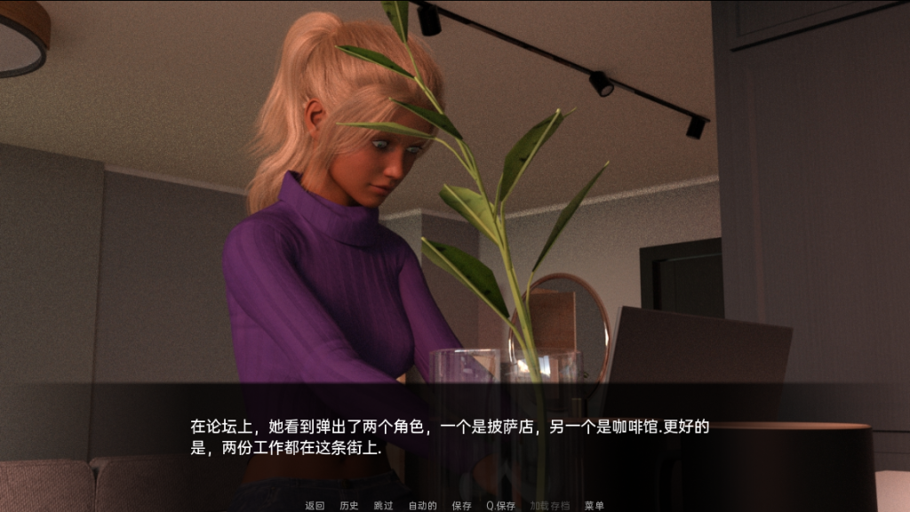 [欧美SLG/汉化] 杰西卡的选择 – 系列活动 Jessica’s Choices – Series of Events Ep2 PC+安卓汉化版 3.1G游戏中文版下载|无需安装解压即玩-绿色游戏网