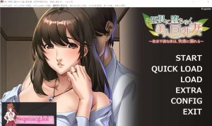 [ADV/汉化] 年轻大DIO诱惑下的美丽大欧派妻子 AI汉化版+存档 400M游戏中文版下载|无需安装解压即玩-绿色游戏网