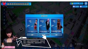 [SLG/汉化] 帝国网络大亨-Build.10968591-STEAM官方中文步兵版+DLC 1G游戏中文版下载|无需安装解压即玩-绿色游戏网