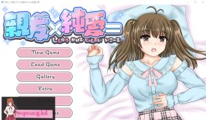 [ADV/汉化] 亲友×纯爱 親友×純愛=AI汉化内嵌版★全CV 600M游戏中文版下载|无需安装解压即玩-绿色游戏网