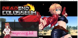 [精品RPG/汉化/动态]死亡竞技场V1.03 挂载AI汉化版+存档2.2G游戏中文版下载|无需安装解压即玩-绿色游戏网