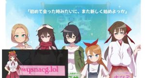 [RPG/汉化]被侵犯的姐姐～银荡村庄的银习～挂载AI汉化版+存档[新汉化2.5G游戏中文版下载|无需安装解压即玩-绿色游戏网