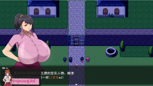 [RPG/汉化] 诡异豪宅与妈妈与肉便器俺は館でママとオナホを手に入れた PC+安卓汉化版 1.7G游戏中文版下载|无需安装解压即玩-绿色游戏网