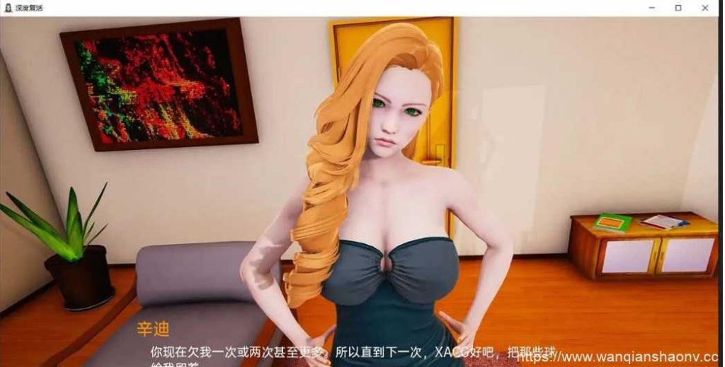 【亚洲风SLG/汉化/动态】 Depth’s Revival V1.0 PC+安卓汉化完结版9.2G游戏中文版下载|无需安装解压即玩-绿色游戏网