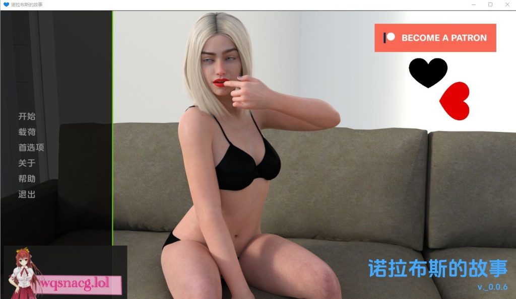 [SLG/汉化] 诺娃故事 Nora_Boo’s_Story V0.07 PC+安卓汉化版3.6G游戏中文版下载|无需安装解压即玩-绿色游戏网