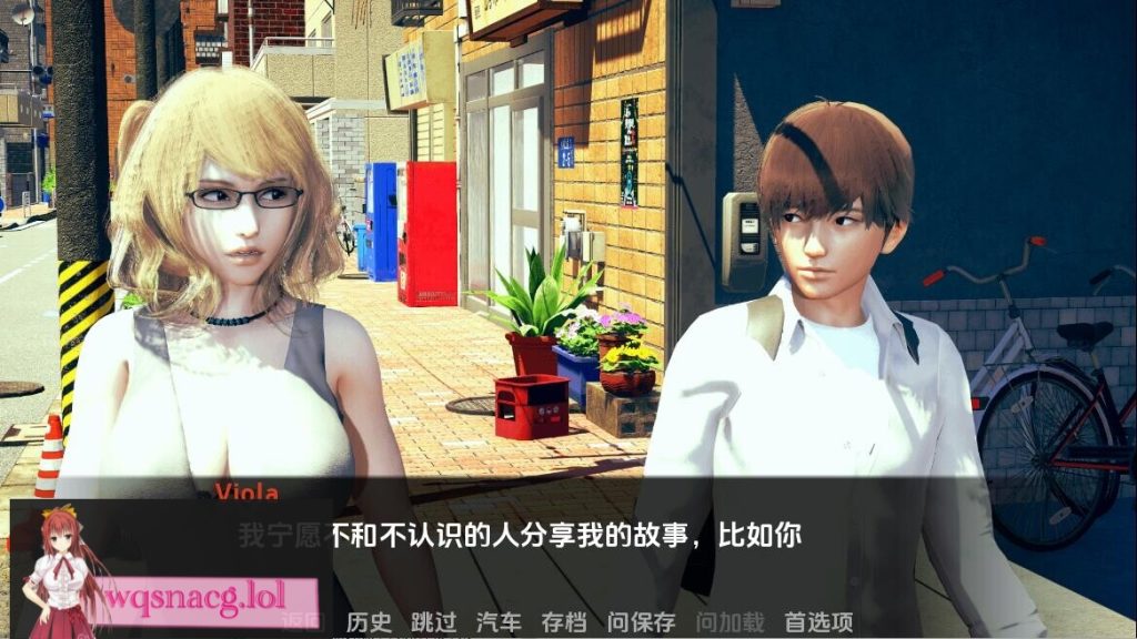[亚洲风SLG/汉化] 变态公司 NL_Corporation 0.11.30 PC+安卓汉化版 1G游戏中文版下载|无需安装解压即玩-绿色游戏网