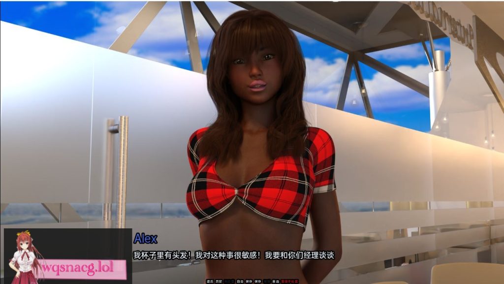 [SLG/汉化] 我天真的快乐 My Innocent Pleasure v0.30 Fix PC+安卓汉化版 3.2G游戏中文版下载|无需安装解压即玩-绿色游戏网