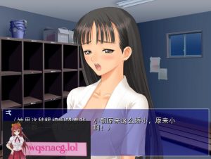 [ADV/汉化] 空之色、水之色 そらのいろ、みずいろAI汉化版+全CG回想★全CV 1.6G游戏中文版下载|无需安装解压即玩-绿色游戏网