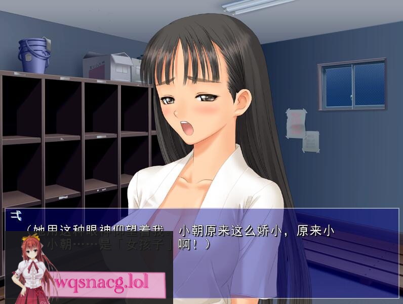 [ADV/汉化] 空之色、水之色 そらのいろ、みずいろAI汉化版+全CG回想★全CV 1.6G游戏中文版下载|无需安装解压即玩-绿色游戏网
