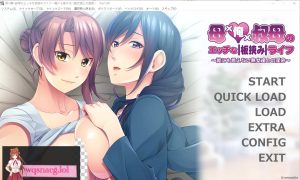 [ADV/汉化] 母亲×我×姨妈的涩涩生活~和谁也不能说的熟女们的银密 AI汉化版 1G游戏中文版下载|无需安装解压即玩-绿色游戏网