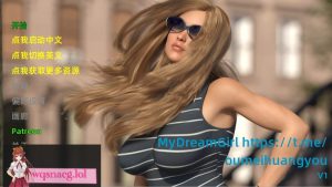 [欧美SLG/汉化/动态] 我的梦中情人 My Dream Girl V1.0 汉化完结版2.5G游戏中文版下载|无需安装解压即玩-绿色游戏网