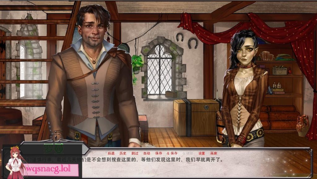 [欧美SLG/汉化] 血色玫瑰 SanguineRose Ver3.4.1 PC+安卓最终高压精翻汉化版+CG 520M游戏中文版下载|无需安装解压即玩-绿色游戏网