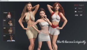 [SLG/汉化] 如何失去童贞 How_to_lose_virginity_v0.9 PC+安卓汉化版2.8G游戏中文版下载|无需安装解压即玩-绿色游戏网