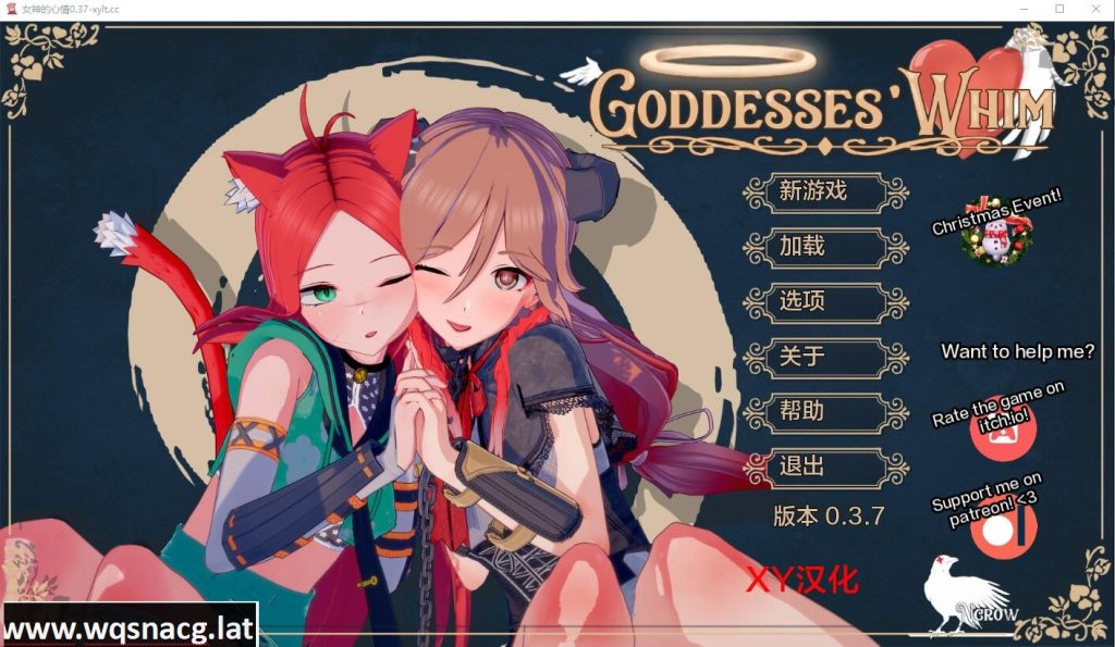 [SLG/汉化] 女神的旨意 女神的心血来潮 Goddesses’ Whim v0.3.8 Public PC+安卓汉化版3.9G游戏中文版下载|无需安装解压即玩-绿色游戏网