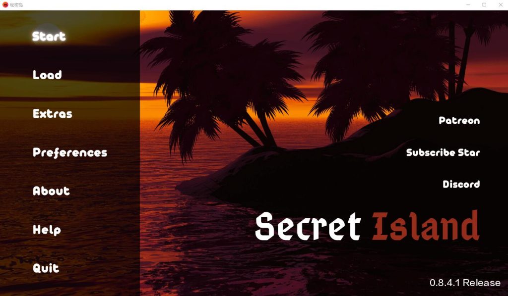 [SLG/汉化] 秘密岛 神秘岛 Secret Island v0.10.0.1 PC+安卓汉化版2.4G游戏中文版下载|无需安装解压即玩-绿色游戏网