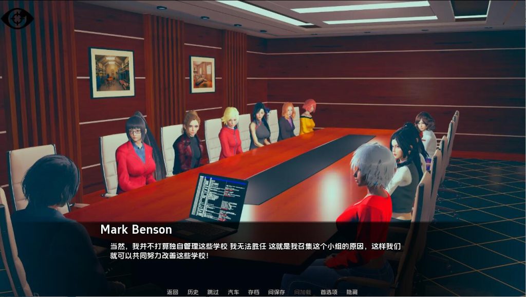 [亚洲风SLG/汉化] 关注学校 Mind The School-0.1.4b PC+安卓汉化版2.6G]游戏中文版下载|无需安装解压即玩-绿色游戏网