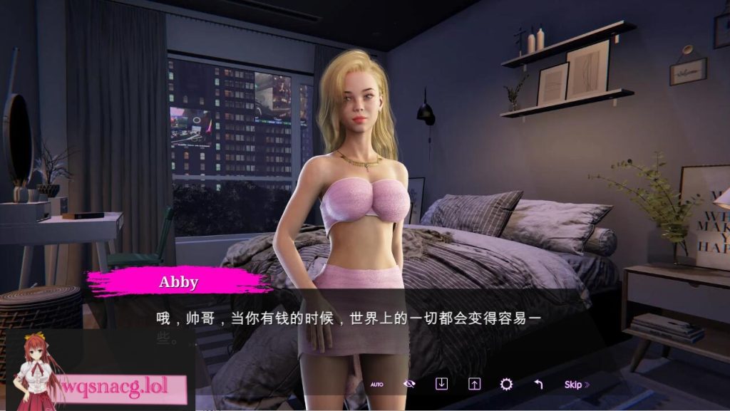 [SLG/汉化] 护送者的秘密1.0 官方中文版 3G游戏中文版下载|无需安装解压即玩-绿色游戏网