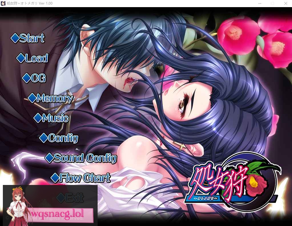 [SLG/汉化] 处女狩猎 ~少女狩猎~処女狩～オトメガリ～ AI汉化版+全CG存档 1G游戏中文版下载|无需安装解压即玩-绿色游戏网