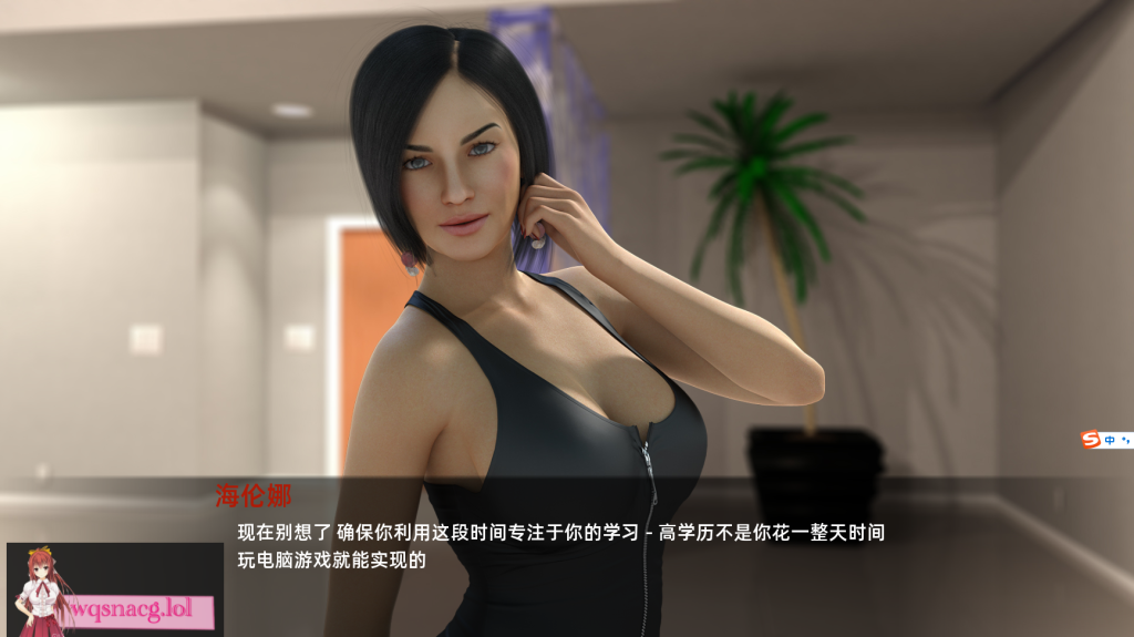 [欧美SLG汉化动态CG]美人的纠结 汉化完结版全CG存档+攻略[PC+安卓6.5G]游戏中文版下载|无需安装解压即玩-绿色游戏网