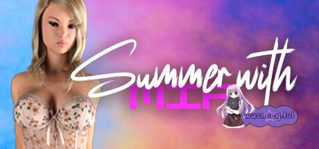 【欧美SLG/双端】Summer With Mia 米娅的夏天pC+安卓4G游戏中文版下载|无需安装解压即玩-绿色游戏网