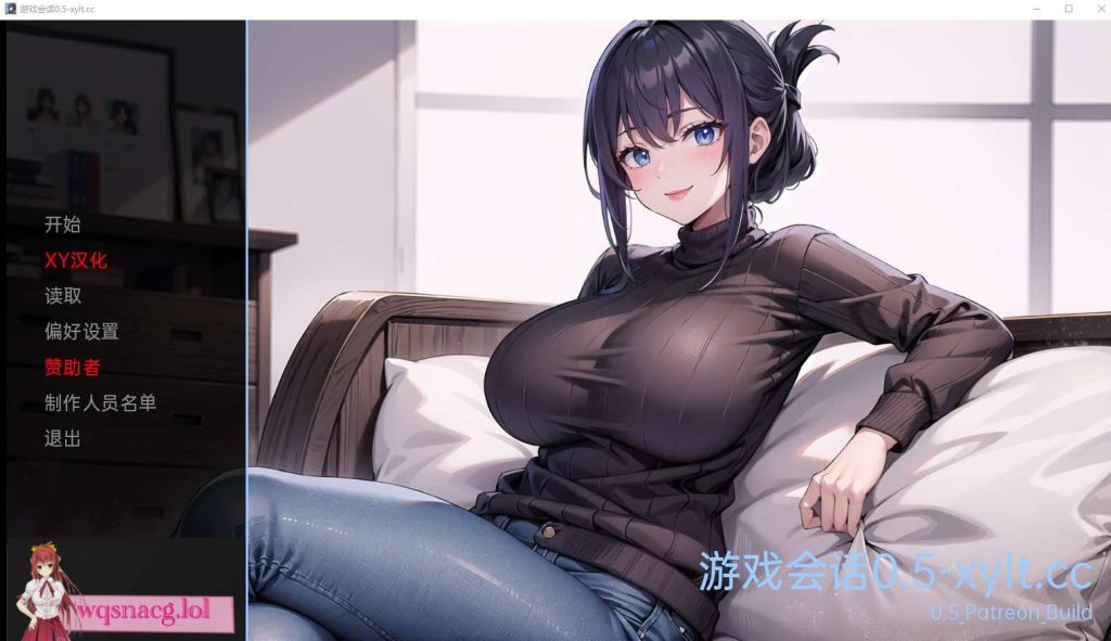 [SLG/汉化] 游戏会话 Gaming Sessions-v0.5 PC+安卓汉化版 1G游戏中文版下载|无需安装解压即玩-绿色游戏网