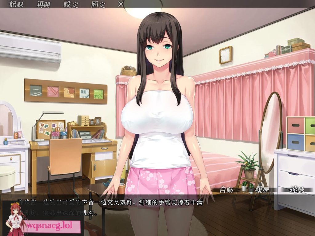 [ADV游戏/汉化] 家庭教师实践报告~巨汝母娘盛宴 AI汉化版+全CG存档 1.1G游戏中文版下载|无需安装解压即玩-绿色游戏网