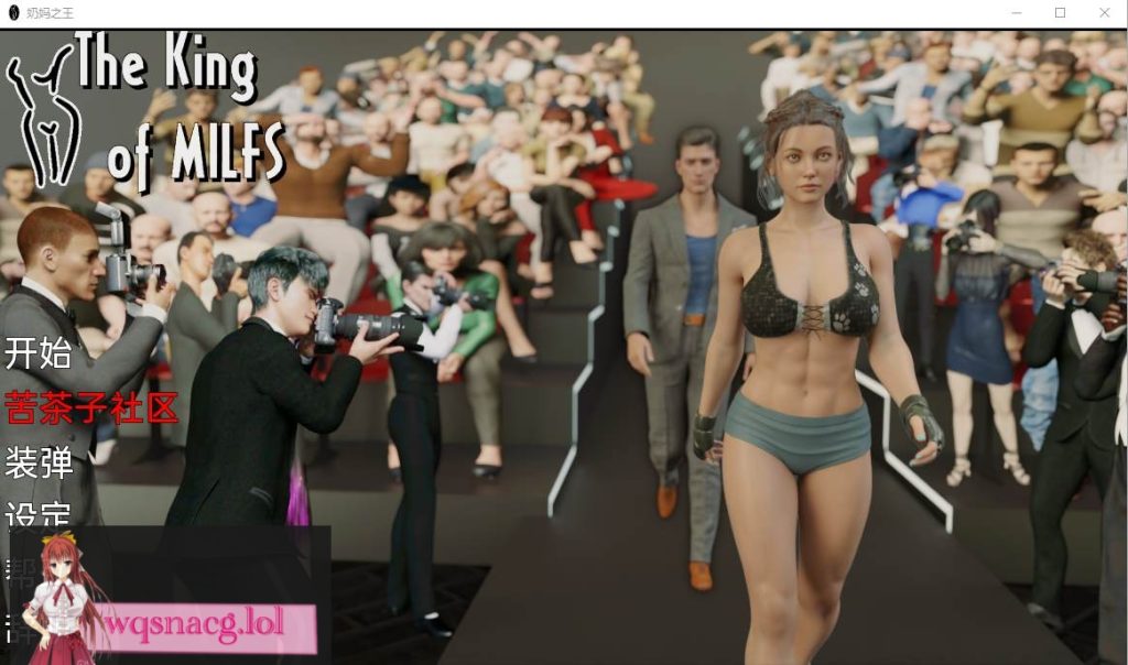 [欧美SLG/汉化/动态] 奶妈之王 徐娘半老之王 The King of Milfs v0.4.1.01 PC+安卓汉化版2.2G游戏中文版下载|无需安装解压即玩-绿色游戏网