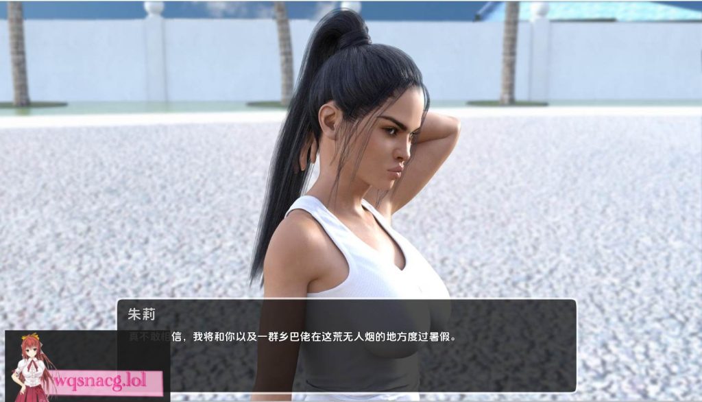 [SLG/汉化] 米尔夫克里克 Milfcreek 0.5 PC+安卓汉化版 3.9G游戏中文版下载|无需安装解压即玩-绿色游戏网