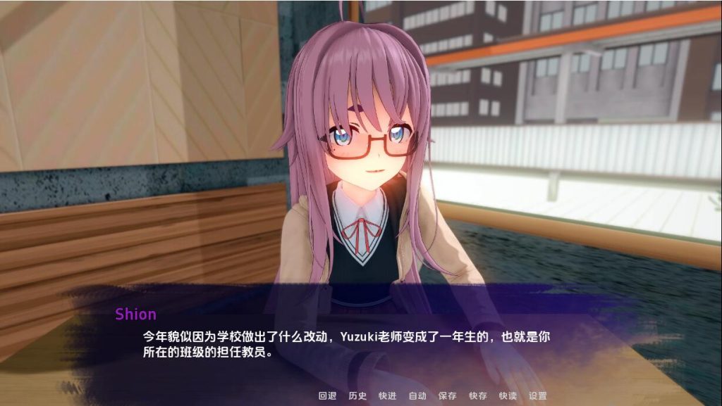 [SLG/汉化] 走向星光 星光闪耀 Unto_Starlight-v0.1.8 PC+安卓汉化版 [2.2G]游戏中文版下载|无需安装解压即玩-绿色游戏网