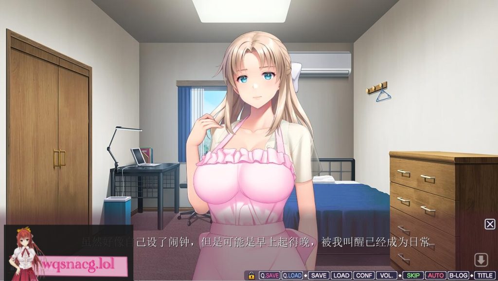 [ADV/汉化] 妈妈爱着儿子!可以依赖妈妈哦… AI汉化版+全CG回想★全CV1.8G游戏中文版下载|无需安装解压即玩-绿色游戏网