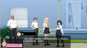 [RPG/汉化] NTR课程 NTR Lesson V1.5 汉化版+存档4.5G游戏中文版下载|无需安装解压即玩-绿色游戏网