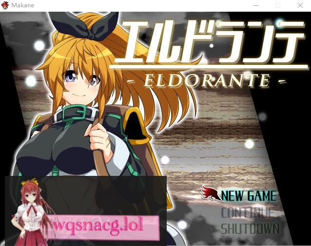 [RPG/汉化] 漂流旅行 エルドランテ-ELDORANTE AI汉化挂载版2.6G游戏中文版下载|无需安装解压即玩-绿色游戏网