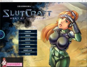 【欧美SLG/中文/动态】SlutCraft Heat of the Sperm v0.42 安卓+PC 官中步兵版【更新/4.6G】游戏中文版下载|无需安装解压即玩-绿色游戏网